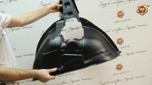 Обшивка внутренних колесных арок без скотча Lada Largus (фургон) 2012-н.в. (russ-artel.ru)