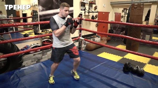 Эти простые упражнения помогут быстрее двигаться в бою смотреть онлайн