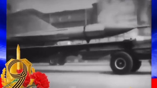 РВСН - 56 смотреть онлайн