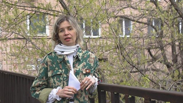 Елена Заславская. Весточка