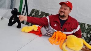 Все радужные друзья 2023