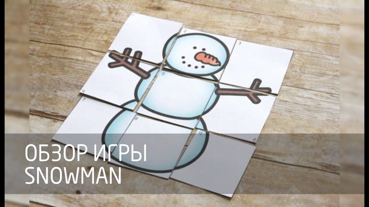 [Обзор игры] Snowman