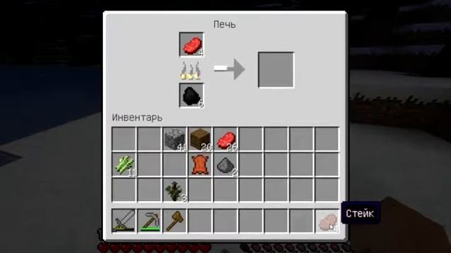 майнкрафт 2: броня, уголь, железо! смотреть онлайн