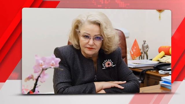 КПРФ | Нина Останина: семья — главная традиционная ценность