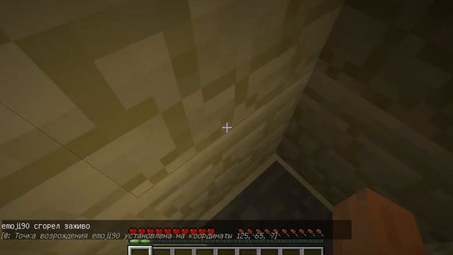 Моя первая карта с испытаниями 1.7.2 | Minecraft #11 смотреть онлайн