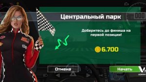 ОБЗОР НА Car simulator 2!