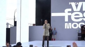 ИНСТАСАМКА / ЖИВОЕ ВЫСТУПЛЕНИЕ С VK FEST 2023