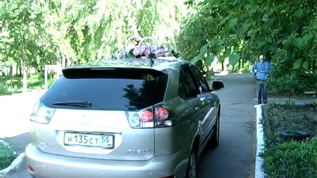 Перед ЗАГСом