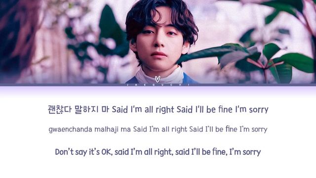 V 'Love Me Again' Lyrics (뷔 Love Me Again 가사) смотреть онлайн
