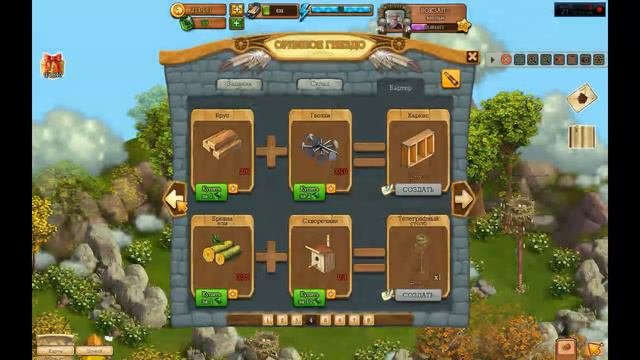 Клондайк.Klondike.Сани.Острова для их улучшения .