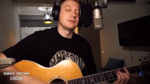 КИНО — НОЧЬ. Исполняет Роман Конограй.