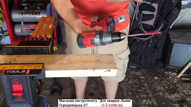 Yato YT-44693 скоростные спиральные сверла по дереву смотреть онлайн