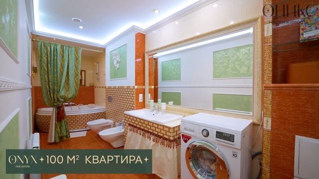 Клубный дом в центре Сочи смотреть онлайн