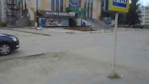 Ритуал на перекрестке