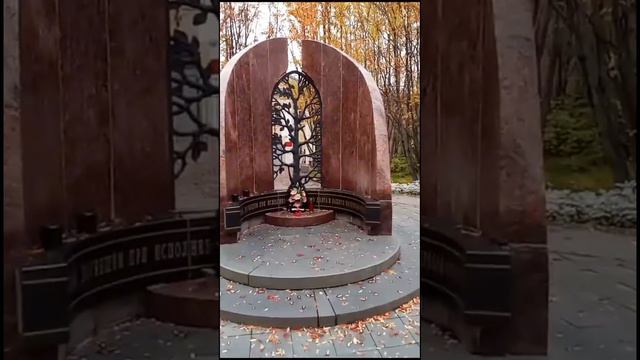 Памятник «Разорванное сердце» в городе-герое Мурманск❤️🩹❄️ смотреть онлайн