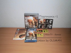 Обзор The Last of Us Коллекционное Издание Одни из Нас