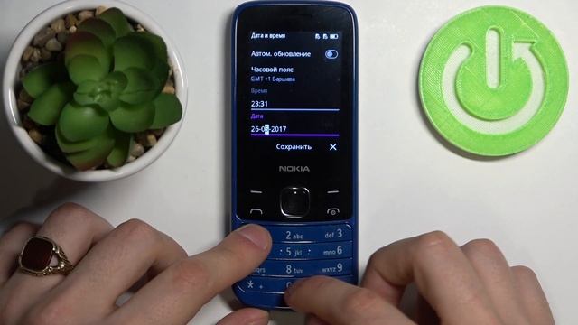 Как изменить дату на NOKIA 225 4G / Как изменить время на NOKIA 225 4G смотреть онлайн