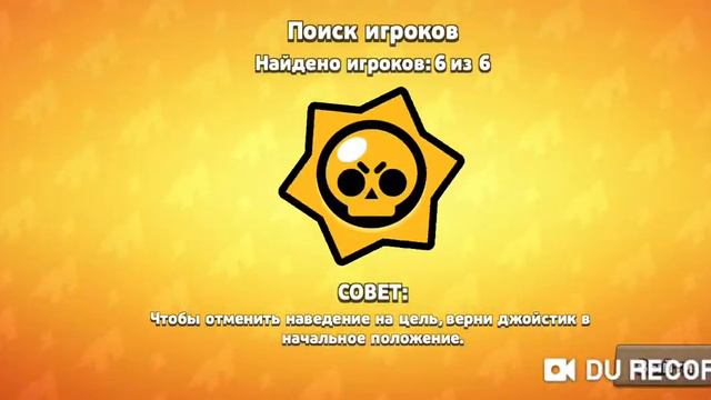 Ну что уже есть перс на 25🗿 смотреть онлайн