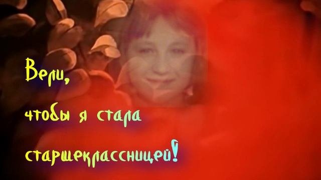 Фильм-сказка 