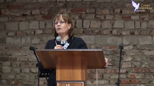 Светлана Горелик #1 смотреть онлайн