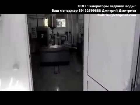 Молочный завод ММЗ-3000 в Хабаровском крае запуск 22 сентября 2018 года