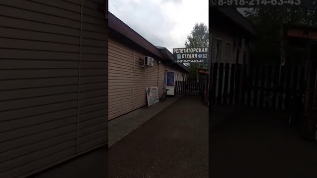 ремонт велосипедов в горячем ключе смотреть онлайн