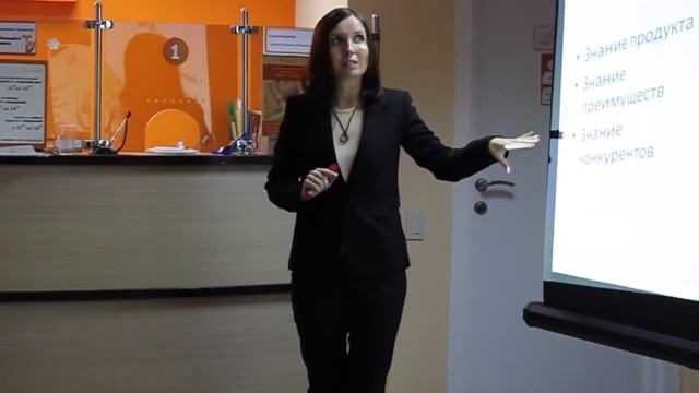 Работа с возражениями Мед Центр смотреть онлайн