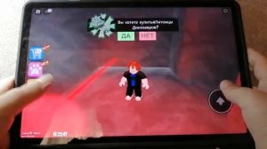 Побег из пиццерии. Роблокс. ???