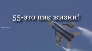 Поздравление от коллектива АПКБ Игорю Рауфовичу Ашурбейли