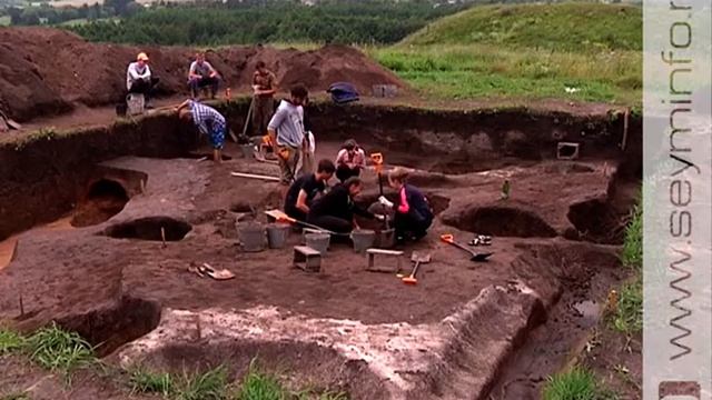 Под Курском обнаружили необычную древнерусскую постройку смотреть онлайн