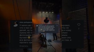 НЕЙРОСЕТЬ, КОТОРАЯ НАПИШЕТ ЗА ТЕБЯ ПЕСНЮ 😎 полную версию и инструкцию смотри  в ТГ, ссылка в канале