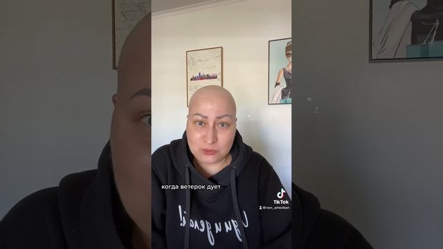 Надень платок! Спойлер: не надену ? смотреть онлайн