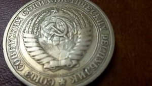 1 РУБЛЬ СССР 1964 сколько стоит сегодня