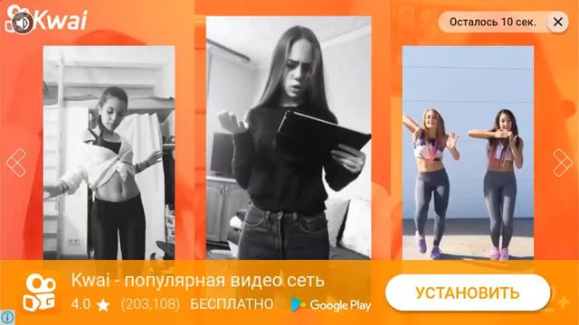 Ред балл 4 смотреть онлайн