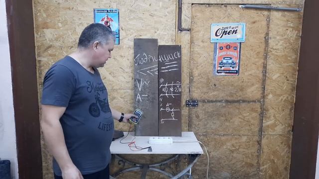 Как пользоваться мультиметром. Инструкция для начинающих.