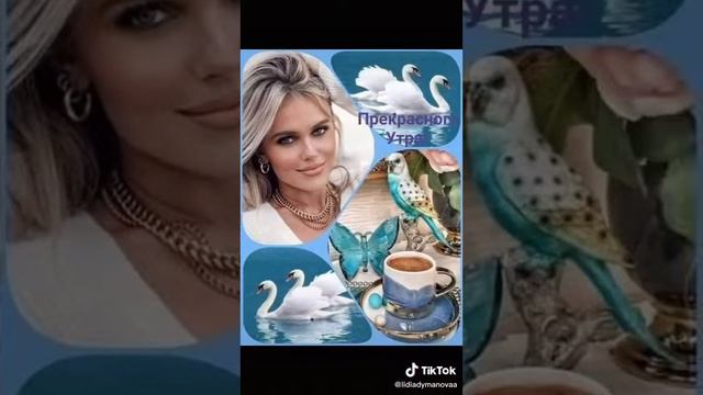 Я - Люблю, Я - Продолжаю ЖИТЬ!!! смотреть онлайн