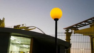 Сочи-Парк, Шаролет