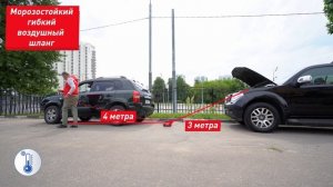 Высокопроизводительный автомобильный компрессор ZiPOWER PM6528