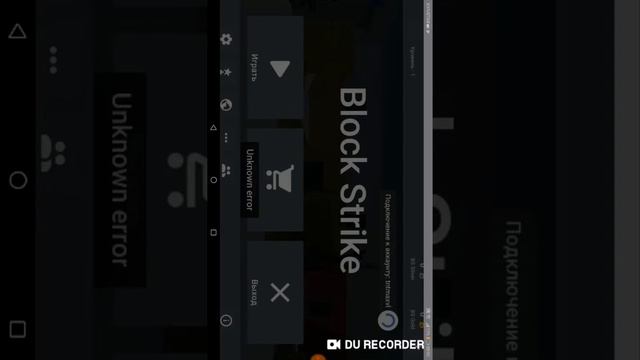 ПОМОГИТЕ ПОЖАЛУЙСТА ЧТО ДЕЛАТЬ??? смотреть онлайн