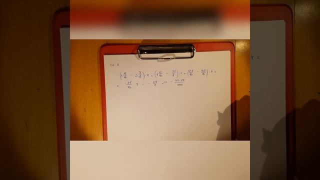 Математика ОГЭ 2019 Задание 1 вариант 2 смотреть онлайн