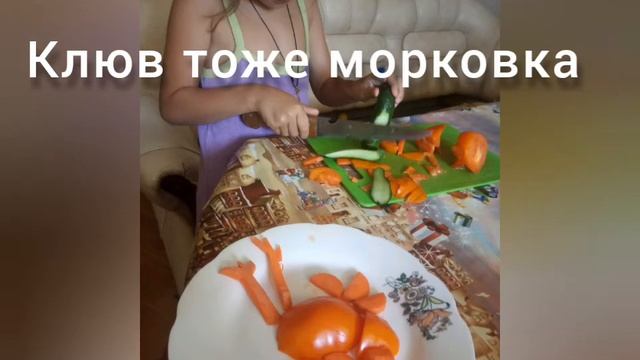 композиции из овощей ?"Птичка"? смотреть онлайн