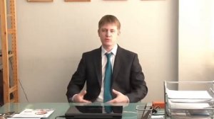 Что такое МВА часть 1