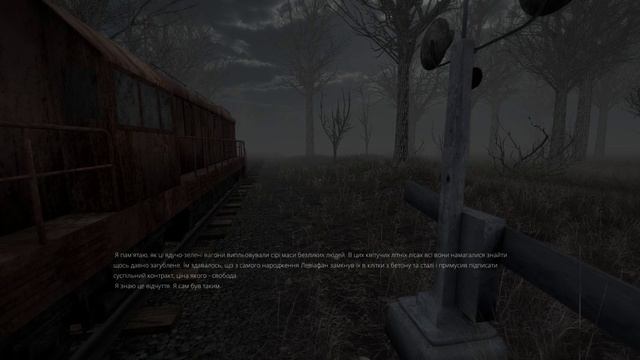 Existentia | GamePlay PC 1080p@60 fps