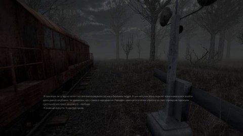 Existentia | GamePlay PC 1080p@60 fps