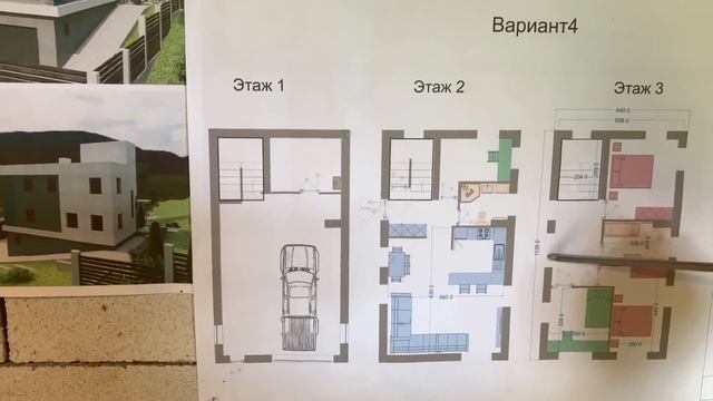 ДОМ НА ПРОДАЖУ. Современный и стильный проект двухэтажного дома с цокольным этажом смотреть онлайн