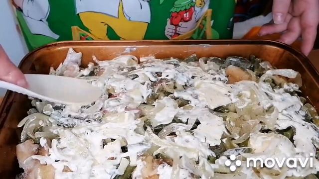 (1).КУРИЦА В ДУХОВКЕ(с овощами, сыром и томатной пастой)?