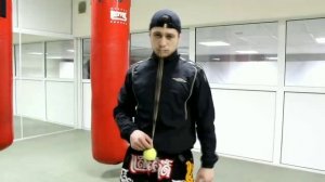 Работа с fight ball или с боевым мячом для саморазвития.