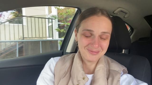 VLOG. Первый скрининг ??// 1 сентября ? Праздник - ура ? смотреть онлайн