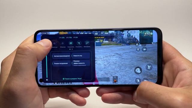 УСКОРЕНИЕ ИГР НА REALME | Прокачал игровой режим на телефоне (тест 4 игр)