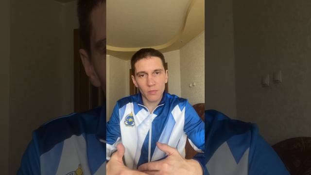 Как преодолевать страх и переживания перед выступлением на соревнованиях.